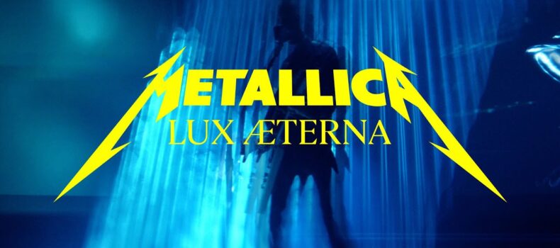 Νέα δισκογραφική δουλειά απο τους Metallica